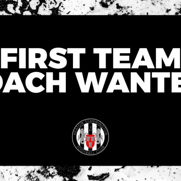 Vacancy: First Team Coach