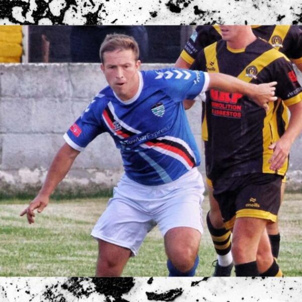 Adam Gell joins on loan